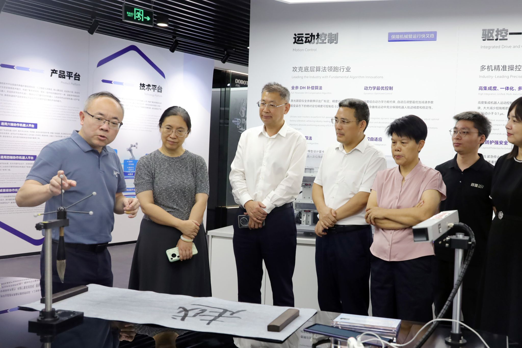 703D2C0176587210A033DE93092_B2AB0089_471DD 703D2C0176587210A033DE93092_B2AB0089_471DD